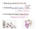 初中英语科普版（仁爱）8B Section C 《unit5 feeling excited topic1 you look excited》部优课件