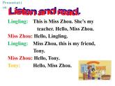 外研版七年級(jí)英語上冊(cè) Starter Module 1 My teacher and my friendsUnit 3課件