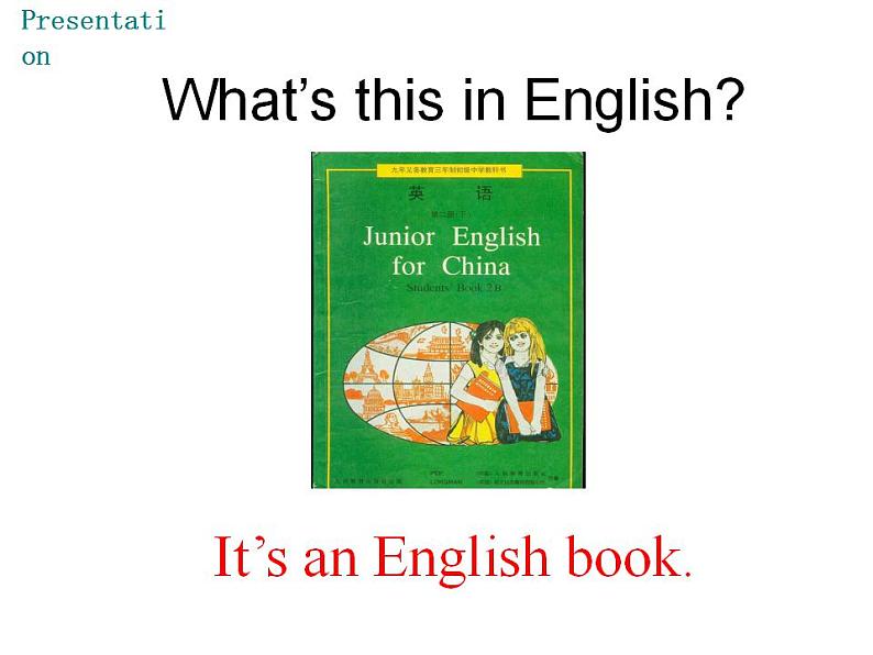 外研版七年级英语上册 Starter Module 3 My English book Unit 1课件04