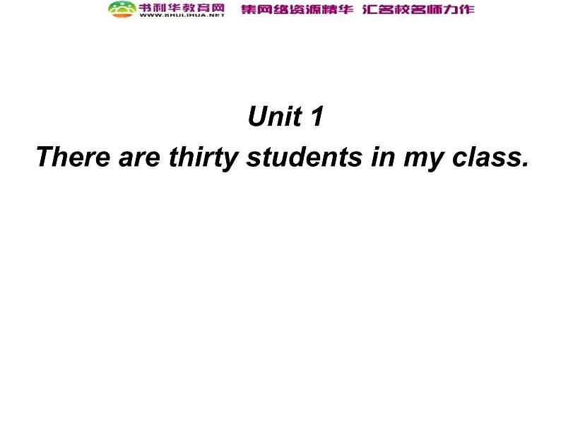 外研版七年级英语上册 Module 3 My school Unit 1 There are thirty students in my class课件第2页