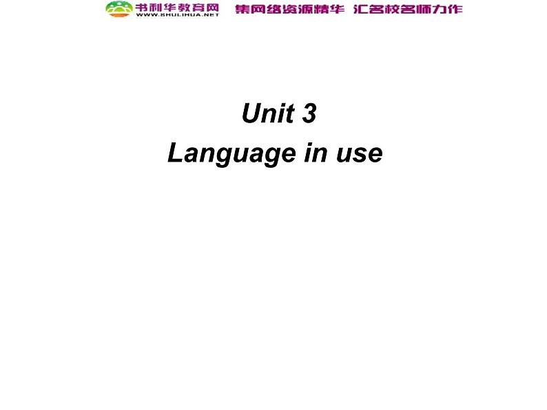 外研版七年级英语上册 Module 3 My school Unit 3 Language in use课件第2页