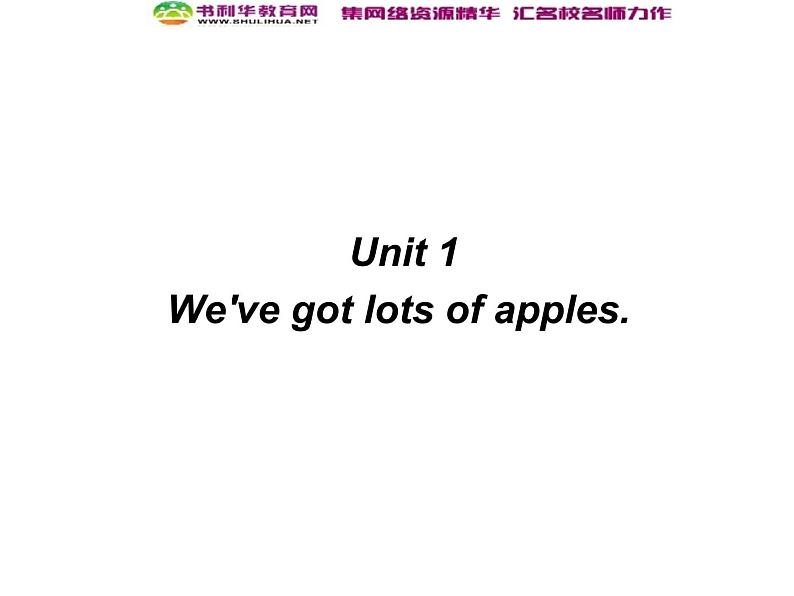 外研版七年级英语上册 Module 4 Healthy food Unit 1 We’ve got lots of apples课件第2页