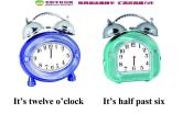 外研版七年级英语上册 Module 5 My school day Unit 2 We start work at nine o’clock课件