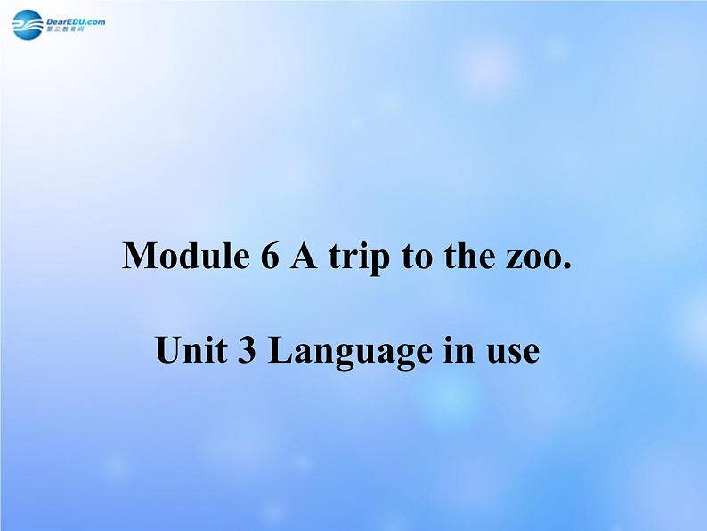 外研版七年级英语上册 Module 6 Unit 3 Language in use课件第1页