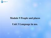 外研版七年级英语上册 Module 8 Unit 3 Language in use课件