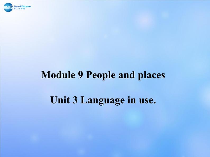 外研版七年级英语上册 Module 8 Unit 3 Language in use课件第1页