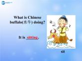 外研版七年级英语上册 Module 8 Unit 3 Language in use课件