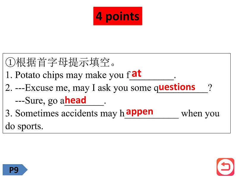 初中英语科普版（仁爱）8A Review of Units 1-2 Review of Unit2 Topic3部优课件第6页