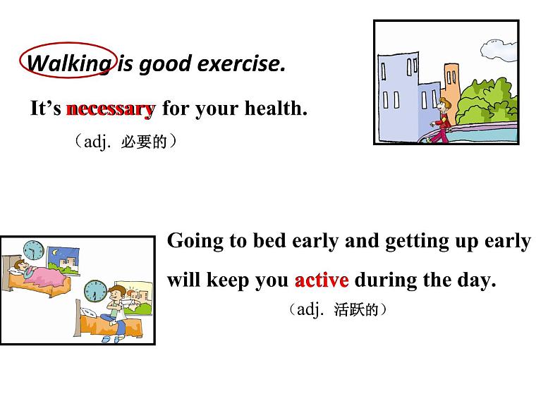 初中英语科普版（仁爱）8A Section B Unit2 Topic2 i must ask him to give up smoking Section B部优课件05