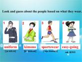 初中英语科普版（仁爱）8B Section D Unit8 our clothes Topic1 we will have a class fashion show Section D部优课件