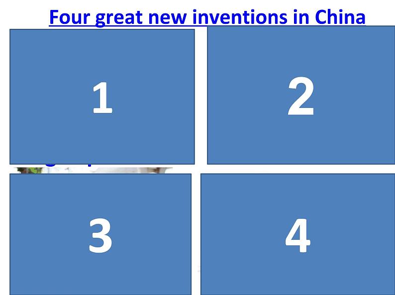 初中英语科普版（仁爱）9A unit4 amazing science topic1 when was it in invented Section C部优课件第5页