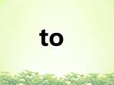 初中英语科普版（仁爱）9A Section B Uint2 saving the earth Topic2 all these problems are very serious Section B部优课件