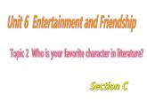初中英語科普版（仁愛）9B unit6 entertainment and friendship topic2 sectionC部優(yōu)課件