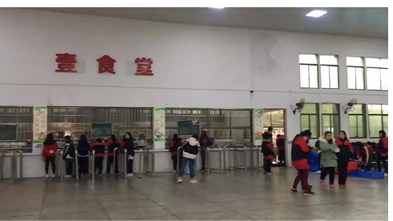 初中英语科普版（仁爱）8A Section A Unit2 Topic1 Section A部优课件03