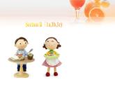 初中英语科普版（仁爱）8B Section B Unit7 food festival Topic 2 Section B部优课件