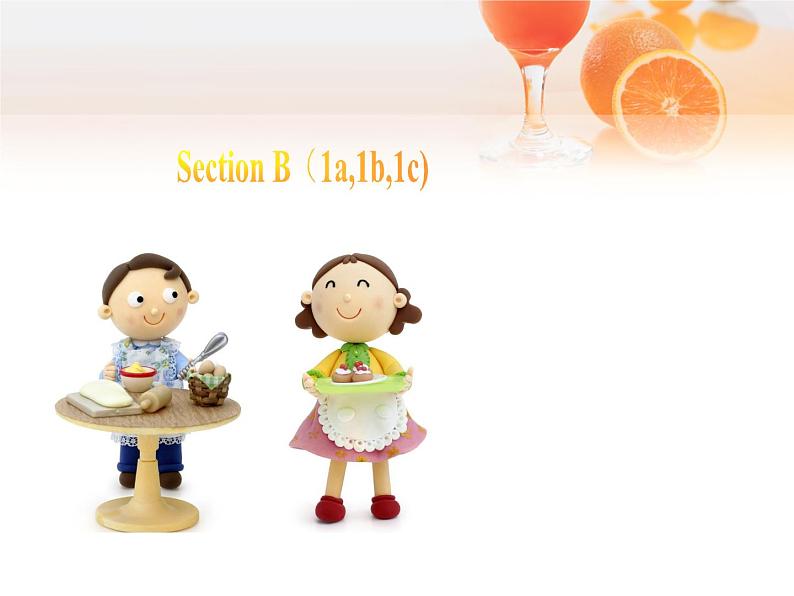 初中英语科普版（仁爱）8B Section B Unit7 food festival Topic 2 Section B部优课件第4页