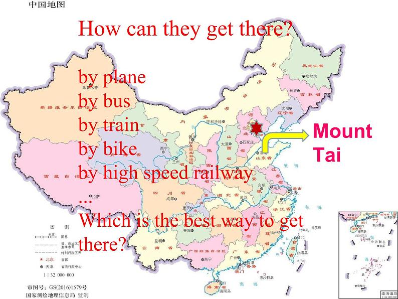 初中英语科普版（仁爱）8B 《unit6 enjoying cycling topic1 we're gong on a three-day visit to mount tai》部优课件05