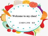 初中英语科普版（仁爱）8B Section B Grade 8 Unit7 Topic2 SectionB部优课件