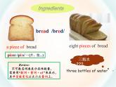 初中英语科普版（仁爱）8B Section B Grade 8 Unit7 Topic2 SectionB部优课件