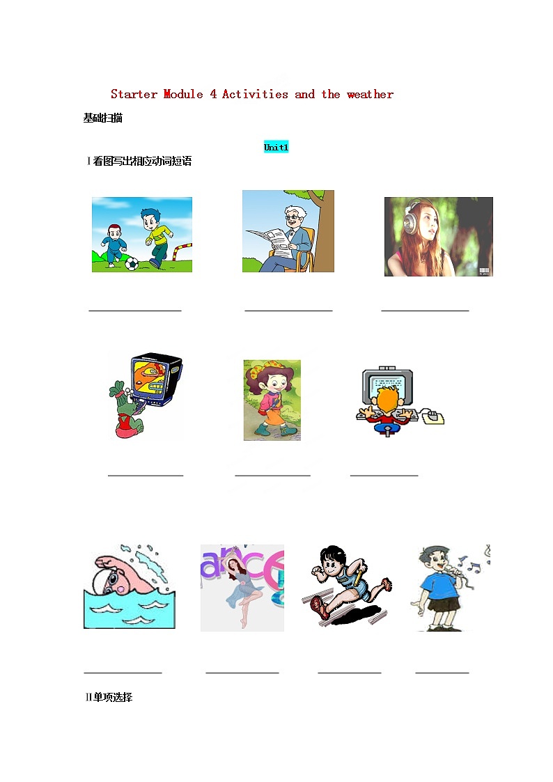 外研版七年级上英语Starter Module4测试题附答案解析01