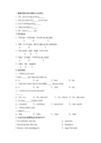 初中英语外研版 (新标准)七年级上册Unit 1 There are thirty students in my class.单元测试课时练习