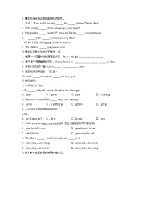 外研版 (新标准)七年级上册Unit 3 Language in use.单元测试同步练习题