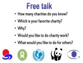 初中英語牛津譯林版8B unit7 international charities Task Charity work部優(yōu)課件