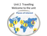 初中英语牛津译林版8B unit2 travelling Welcome to the unit部优课件