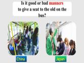 初中英语牛津译林版8B Reading 1 When in Rome Unit5部优课件