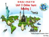初中英语牛津译林版8B unit3 online tours Reading1 Around the world in eight hours部优课件
