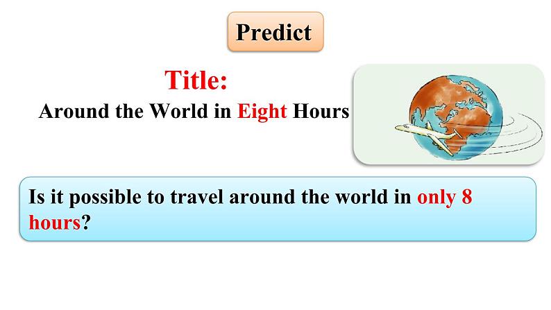 初中英语牛津译林版8B unit3 online tours Reading1 Around the world in eight hours部优课件第2页