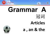 初中英语牛津译林版7B Grammar Using a, an and the & Prepositions of place U4 Finding your way语法课-冠词和方位介词部优课件