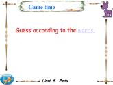 初中英语牛津译林版7B Reading1 Poems about pets Unit8部优课件