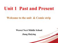 初中英语牛津译林版八年级下册Welcome to the unit教学演示课件ppt