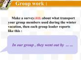 初中英語牛津譯林版8B Welcome to the UnitUnit1 Past and present部優(yōu)課件