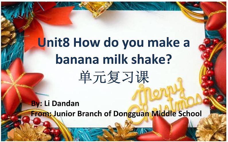 初中英语人教版8A Section B 3a —4 Self check Unit8 how do you make a banana milk shake 部优课件第1页