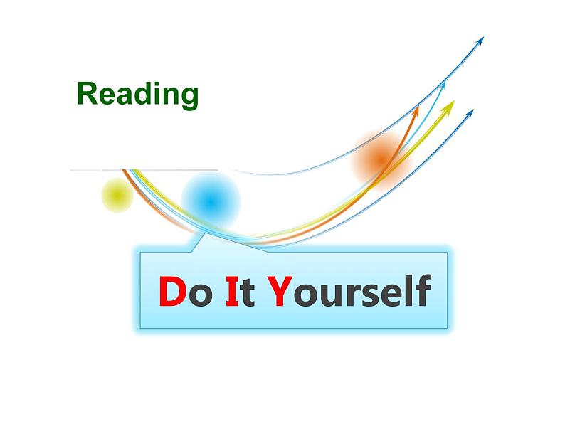 初中英语牛津译林版8A Reading1 Do it yourself部优课件第3页