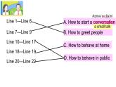 初中英语牛津译林版8B Reading1 When in Rome Unit5部优课件