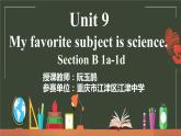 初中英语人教版7A Section B 1a—1d Unit9部优课件