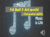 初中英语牛津译林版9A unit5 art world Integrated skills部优课件