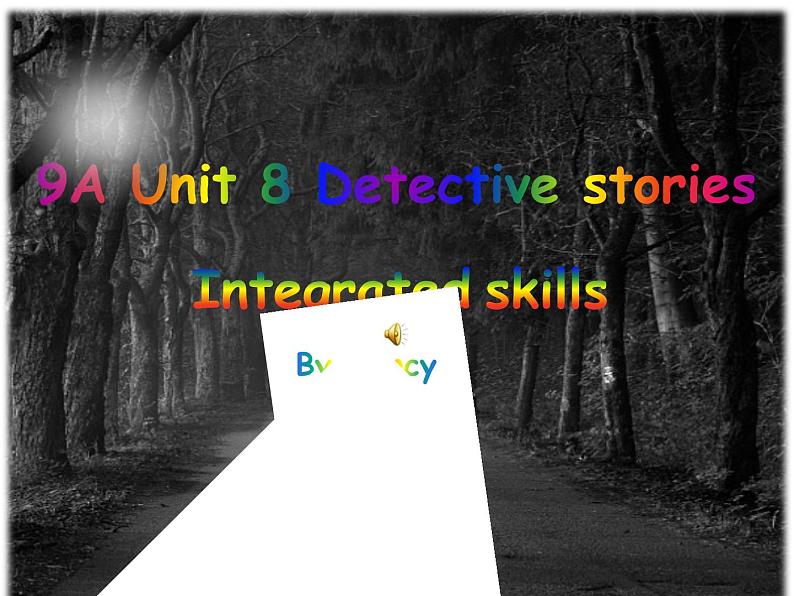 初中英语牛津译林版7A Integrated skills unit8部优课件第1页
