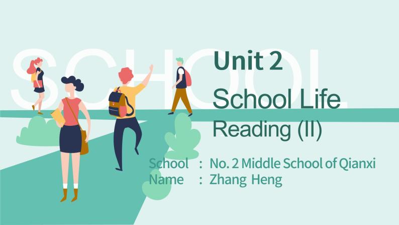 初中英语牛津译林版8A Reading2 School lives Unit2 School life Reading2部优课件01