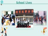 初中英語牛津譯林版8A Reading2 School lives Unit2 School life Reading2部優(yōu)課件