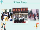 初中英语牛津译林版8A Reading2 School lives Unit2 School life Reading2部优课件