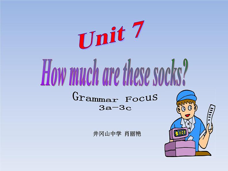 初中英语人教版7A Section A Grammar focus 3a—3c Unit7 section A Grammar Focus部优课件02