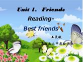 初中英语牛津译林版8A Reading1：Best friends8A Unit1 Reading Friends部优课件