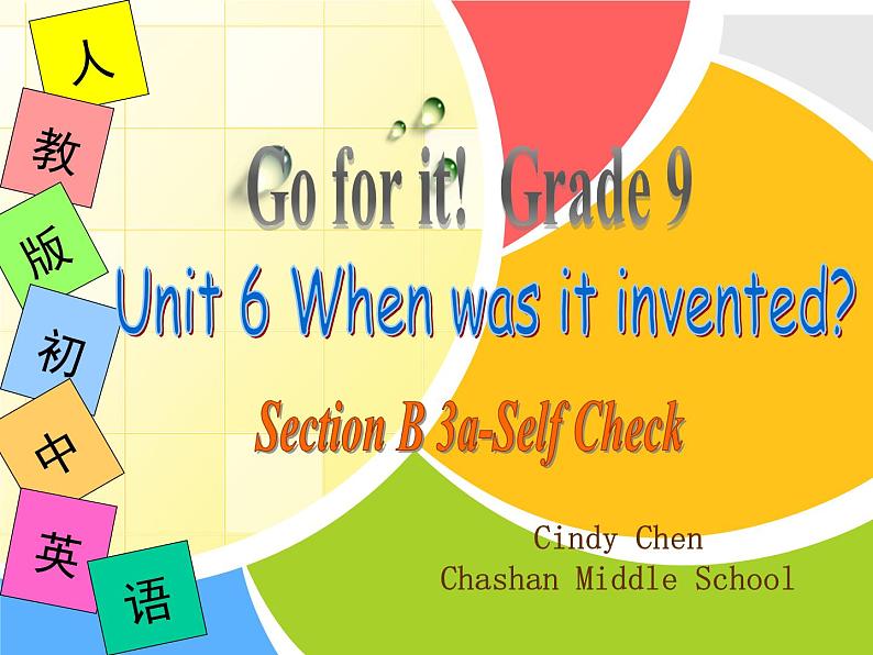 初中英语人教版9AB Unit6 SectionB 3a-Self check部优课件01