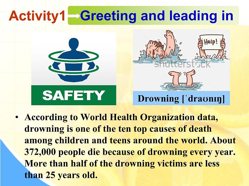 初中英语人教版9AB Unit6 SectionB 3a-Self check部优课件05