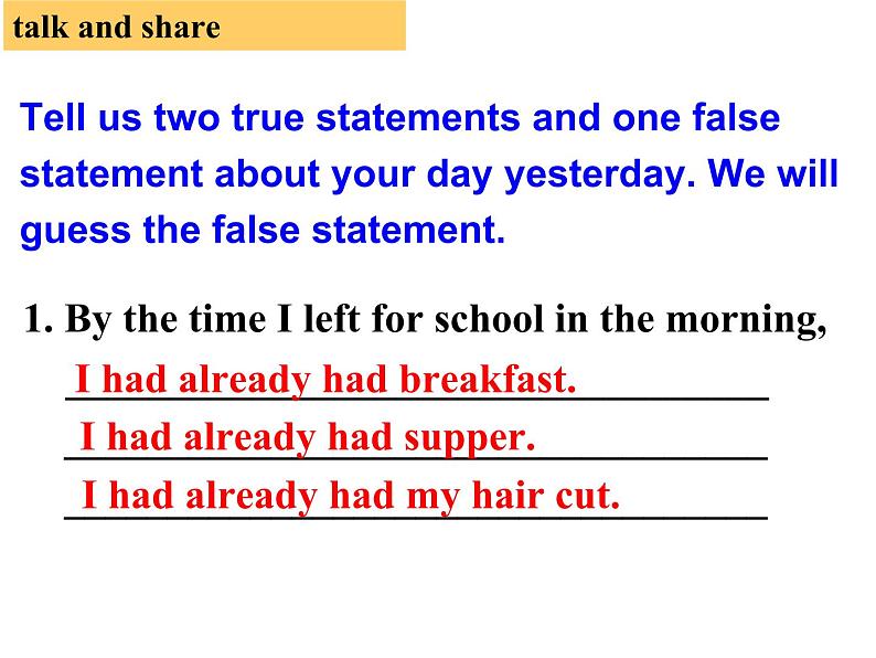 初中英语人教版9AB Section A Grammar focus 4a—4c unit12 life is full of the unexpected部优课件07