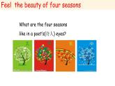 初中英语牛津译林版8A Reading1 A poem about seasons unit7部优课件